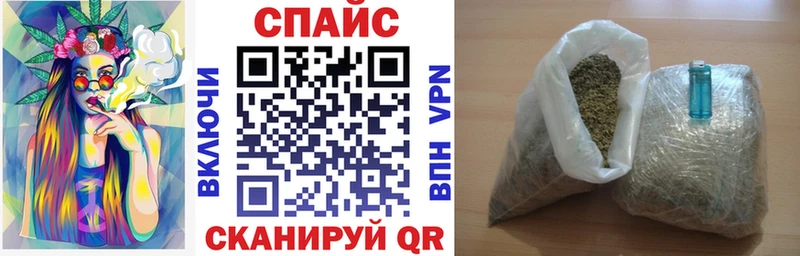 сколько стоит  Нижняя Салда  БУТИРАТ оксибутират 