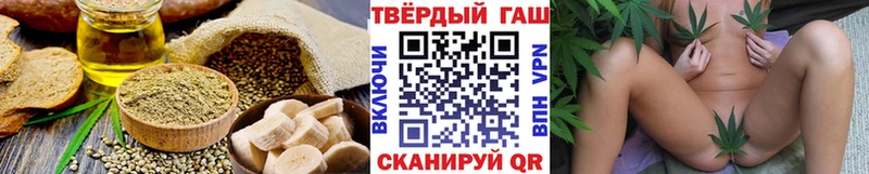 Cannafood марихуана Нижняя Салда