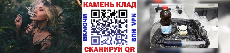 ГАШИШ гашик  Нижняя Салда 