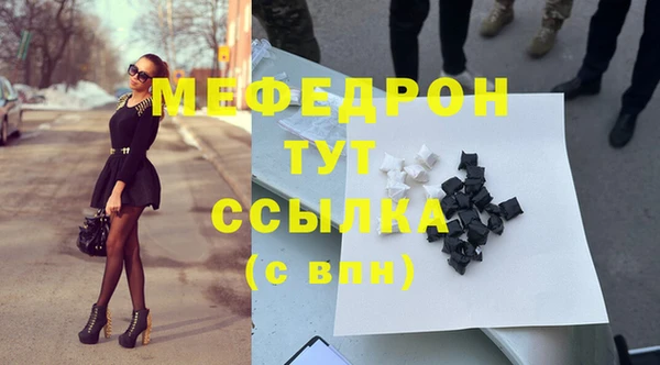 a pvp Аркадак