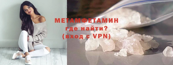 a pvp Аркадак
