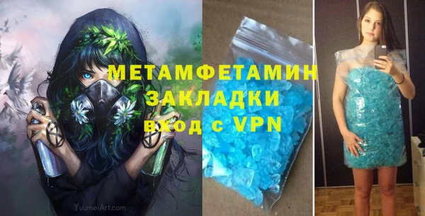 a pvp Аркадак