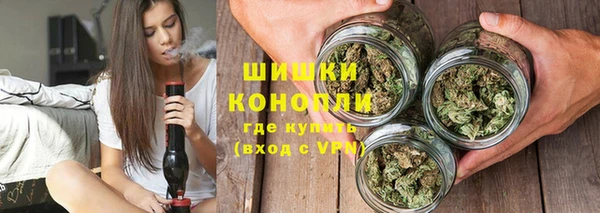 a pvp Аркадак
