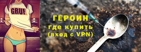 a pvp Аркадак