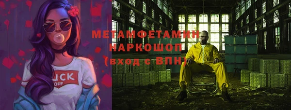 a pvp Аркадак