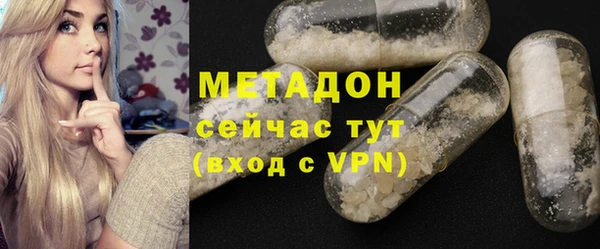 a pvp Аркадак