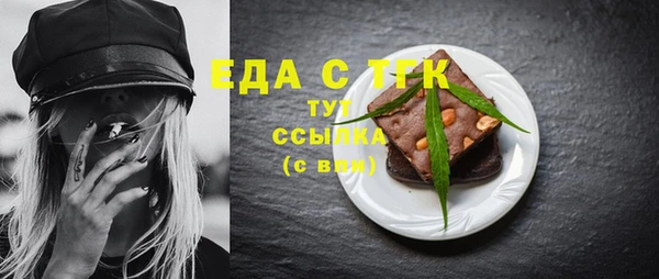 a pvp Аркадак