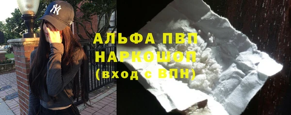 a pvp Аркадак
