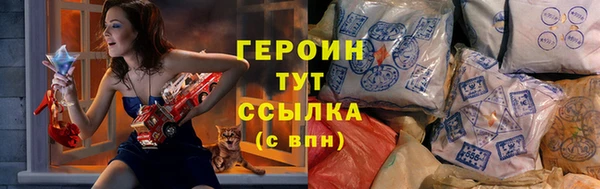 a pvp Аркадак