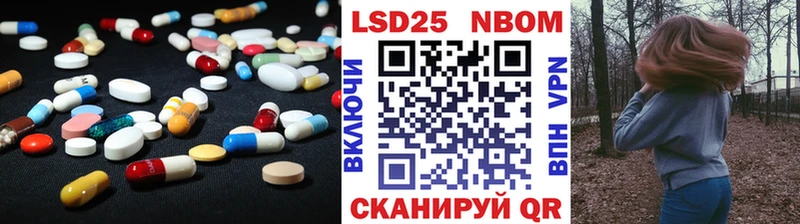 LSD-25 экстази ecstasy купить наркотики сайты Нижняя Салда