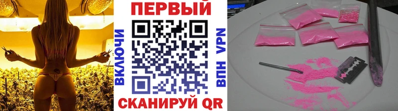 наркотики  Нижняя Салда  МЕТАМФЕТАМИН витя 