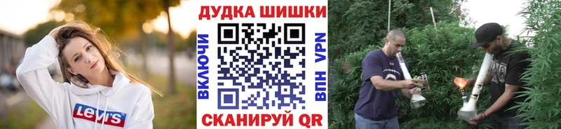 Шишки марихуана Amnesia  купить   Нижняя Салда 